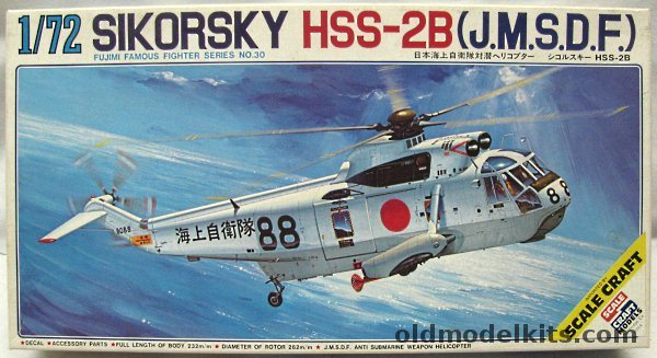 Fujimi 1/72 Sikorsky HSS-2B (S-61 / JMSDF) Anti-submarine or Flying Department Fuji Type, 7A30-1000 plastic model kit